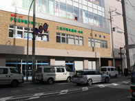 rO