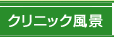 񖓐ȁE [ NjbNi ]