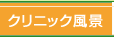 񖓐ȁE [ NjbNi ]